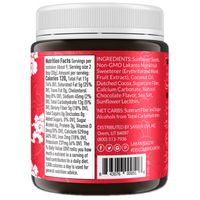 Lakanto Suntella Chocolate Spread